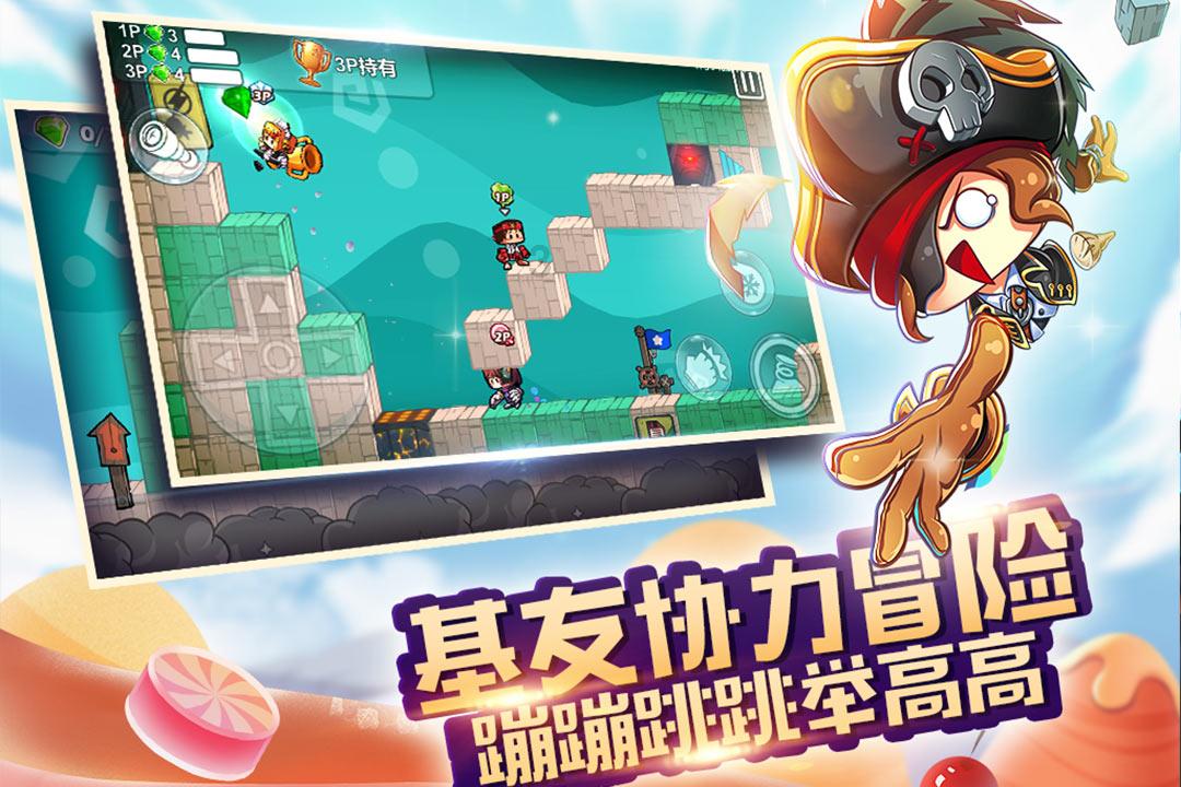 我做的四川泡菜,蒜变成绿色的了,请问还能吃吗?-专业问答平台