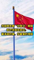 官网专属,品牌力量探寻贝达阳光玫瑰葡萄适合在什么土壤生长?