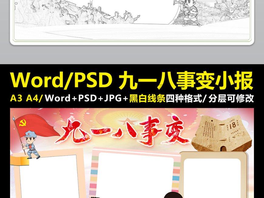 文明创建|茅箭区锦绣园社区开展安全隐患排查确保居民平安过节