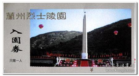全面解答问题,快速找到答案-新人如何快速融入新环境?有问必答平台