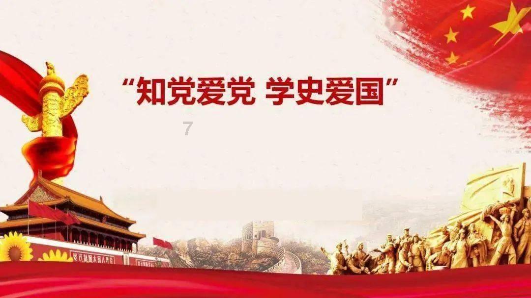 超级坦克联盟3