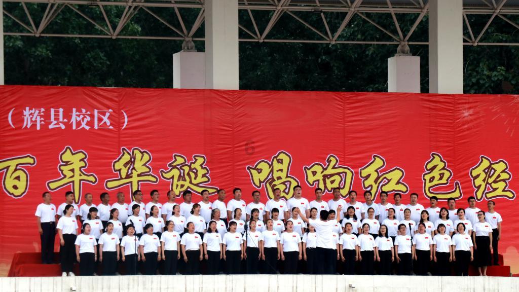 中华文明现代化的诗意表达座谈会在京举办